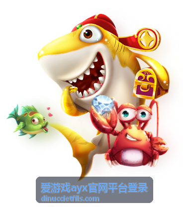 爱游戏ayx官网平台登录验证码获取失败处理方式